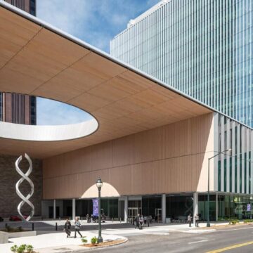Emory Winship Oculus
