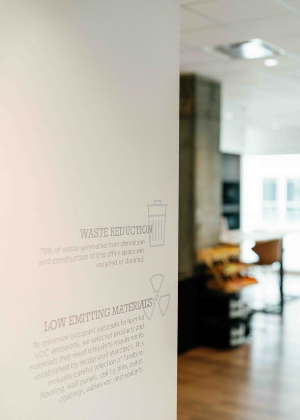 Newcomb & Boyd Office, photographer Gregg Willett